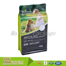 Custom Made Resealable Food Grade Eight Side Sealed Dog Snack Food Packing Pet Treats Packaging Bag